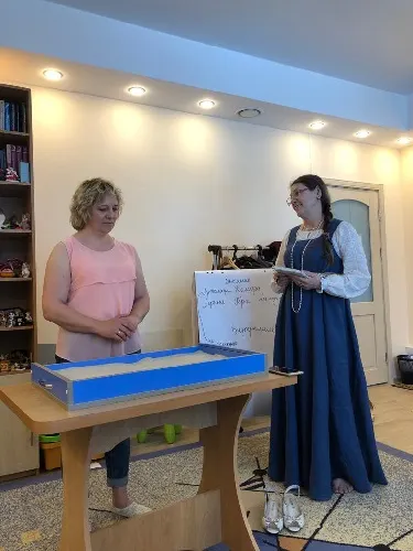 Занятие по песочной терапии